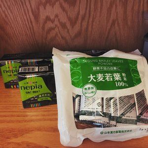 Green Juice Barley Young Leaves & Facial Tissues